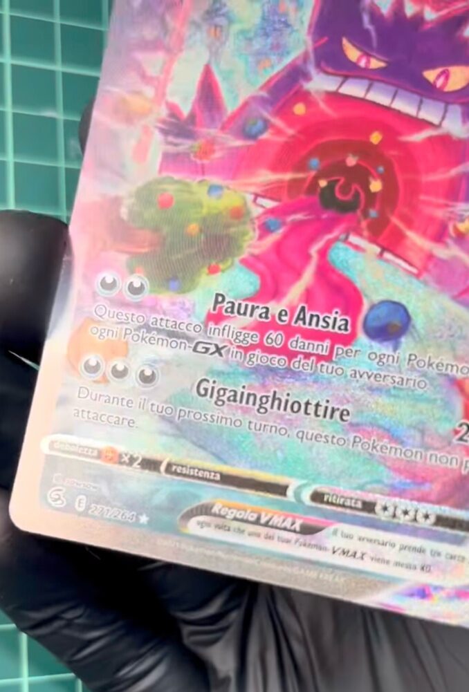 Gengar VMAX - Dopo il trattamento